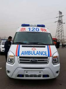 泽库县跨省长途